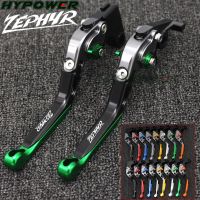 คันโยกคลัตช์เบรกรถจักรยานยนต์สำหรับ Kawasaki Zephyr 750 1991-1997 1992 1993 1994 16สี CNC ปรับพับปรับขยายได้