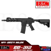 E&amp;C 312 S2 : SR16 URX4 M-lok JR.Custom Gen