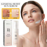 Ginseng Moisturizing Sunscreen Essence Powerful SPF50 Sunblock Sunscreen for Outdoor Sports Cycling Swimming Fishing