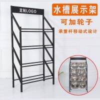 [COD] steel wash basin display ceramic exhibition tile cabinet sanitary ware sample