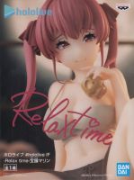 7018515 BANPRESTO HOLOLIVE #HOLOLIVE IF -RELAX TIME-HOUSHOU MARINE