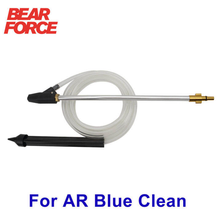 Pressure Washer Sandblaster Kit for AR Blue Clean Michelin Black & De