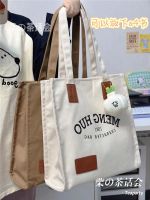 【Hot Sale】 Large-capacity bag female ins style retro casual simple shoulder college students commuting tote