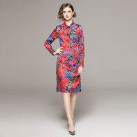 Fashion Ol Suit Socialite Style Printed Shirt Office Lady Sheath Skirt Suit