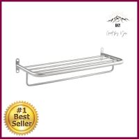 ชั้นวางผ้าพร้อมราวแขวน TS-5208-60TOWEL RACK WS TS-5208-60 **โปรโมชั่นสุดคุ้ม โค้งสุดท้าย**