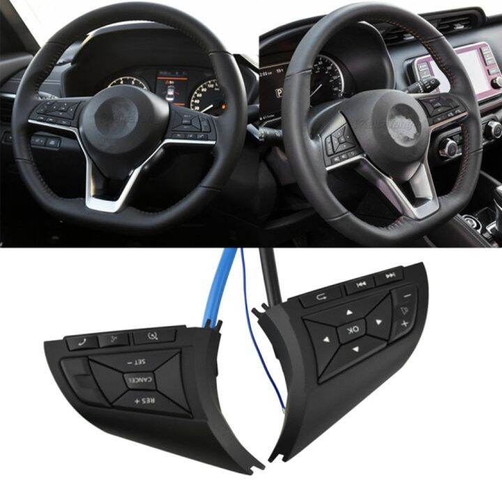 รถจัดแต่งทรงผม Cruise Control Volume พวงมาลัยปุ่มควบคุมสำหรับ Nissan Qashqai Note 2017 J11ZGL
