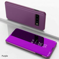 เคสฝาพับกระจก ซัมซุง  เอส10พลัส  Clear View Standing Cover Samsung Galaxy S10plus  (6.4 )