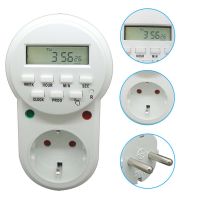 EU Electronic Smart Digital Timer Outlet 7 Days 1224 Hour Programmable Adjustable Timing Socket for Kitchen Fish Timer