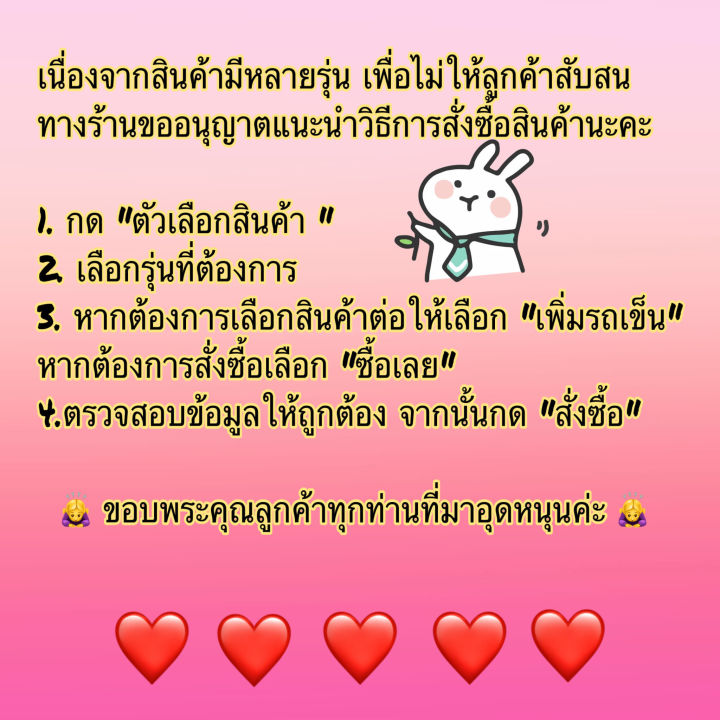 รับประกันสินค้า-ฟิล์มหลัง-iphone-11-iphone-11pr0-iphone-11pro-max-ฟิล์มกันรอยหลัง-ฟิล์มกันรอย-ฟิล์มหลังเครื่อง-3d-ลายเคฟล่า-ฟิล์มเคฟร่า-ฟิล์มเคฟล่า-ก