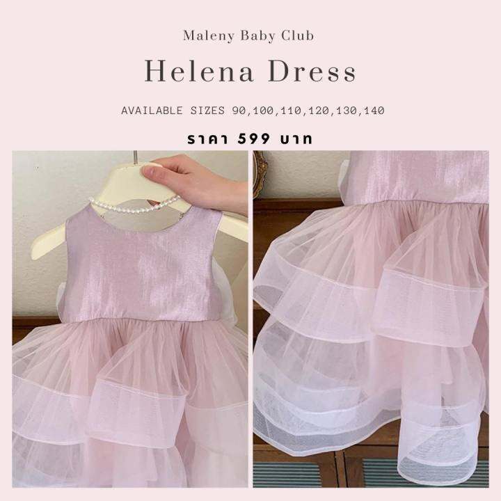 เดรสออกงานเด็กสีม่วงกะปิ-งานผ้าซาติน-ซับคอตตอน-helena-dress