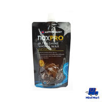 NAXPRO (แนกซ์โปร) แชมพูล้างรถสูตรผสมแวกซ์ ขนาด 150 มล.