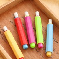 【YD】 5Color Non-toxic Chalk Holder Clip Colourful Holders Teaching Hold Teacher Children Stationery