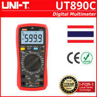 UNI-T UT890C Digital Multimeter