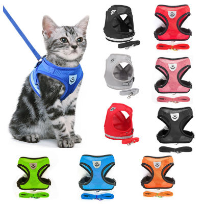 Cat Dog Harness เสื้อกั๊กปรับได้เดินสายจูงสำหรับลูกสุนัขสุนัขปลอกคอตาข่ายโพลีเอสเตอร์สำหรับสุนัขขนาดกลางขนาดเล็ก Cat