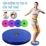 Đĩa Xoay Eo Giảm cân hạt Massage