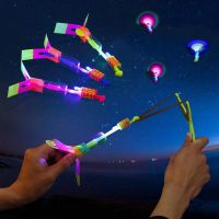 Novel LED Glow Light Up Gadgets Flash Flying Dragonfly Night Party Kids Boy Toys