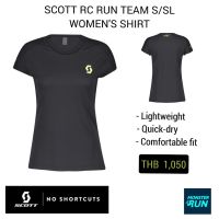 เสื้อวิ่ง SCOTT RC Run Team S/SL Womens Shirt