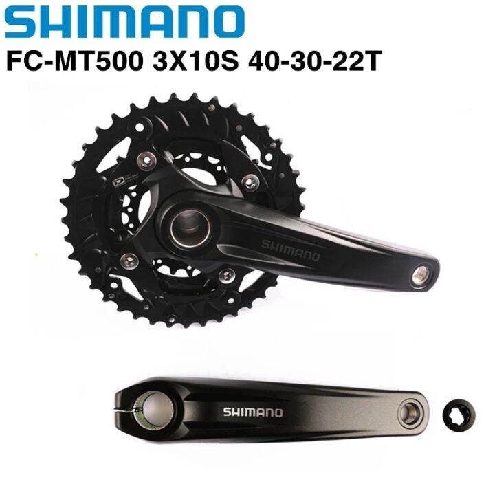 SHIMANO FC-MT500-3 クランクセット 170mm 10速 40/30/22t 96/64 BCD ブラック SHIMANO ⁄ 中古FC-MT500-3（40⁄30⁄22T 175mm） \u2013 京都の自転車屋