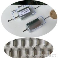 【YF】♗✳﹉  1PCS FF-130SH 3-24V toy micro motor Low power consumption mute