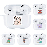 ??【ไม่มีตะขอ】การ์ตูนน่ารักๆ TPU ล้าง Airpods กรณีสำหรับ Airpods Pro 2 เต็มฝาครอบป้องกันการสูญหายกันกระแทกสำหรับฝักอากาศ Airpods Pro2 ไร้สายบลูทูธหูฟังชุดหูฟังใสปลอก