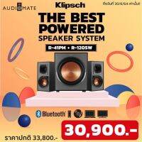 KLIPSCH R-41PM POWERED SPEAKER 70W + KLIPSCH R-120SW SUBWOOFER 12" / ลำโพงวางหิ้ง ยี่ห้อ Klipsch รุ่น R-41PM + ซับวูฟเฟอร์ ยี่ห้อ Klipsch รุ่น R-120SW / รับประกัน 1 ปี Sound Replublic / AUDIOMATE