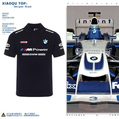 F1 Merchandise Racing Suit bmw bmw Team Short-Sleeved Men Women Racing Fans Lovers Summer Loose POLO Shirt T-Shirt