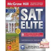 CLICK !! SAT Elite 2022 (Mcgraw-hill Education) (Paperback + Pass Code) [Paperback]