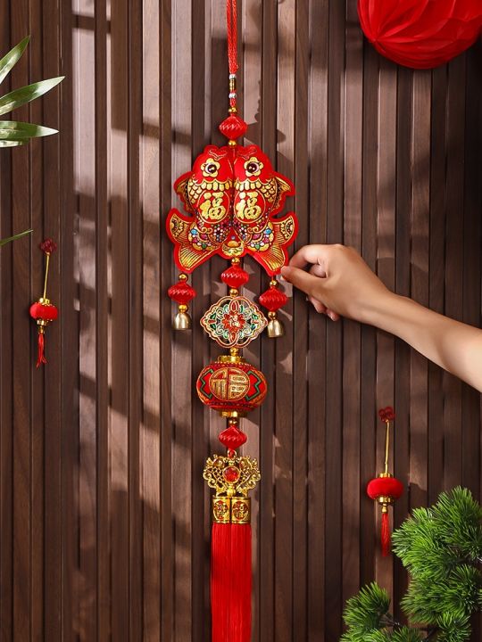 cod-year-of-the-new-fu-word-flocking-decoration-supplies-2023-years-day-ornaments-chinese-indoor-door-pendant