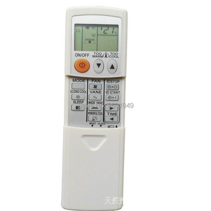 Mitsubishi Aircon Remote Control Mitsubishi Remote KM05E KM06E KM09G