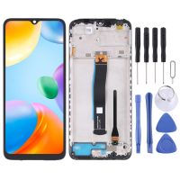 AboutCellphone Original LCD Screen and Digitizer Full Assembly with Frame for Xiaomi Redmi 10C/Redmi 10 India/Poco C40