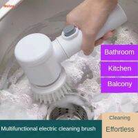 hot【DT】☞▣  Multifunctional Spin Scrubber Electric Cleaning Handheld Shoe Cleaner Dishwashing Tub Floor