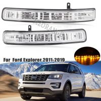 สำหรับ Ford Explorer 2011-2019โคมไฟกระจกมองหลังกระจกด้านข้างไฟสัญญาณเลี้ยวไฟตัวบ่งชี้ไฟกระพริบ5Z13B375A 5Z-13B375-A