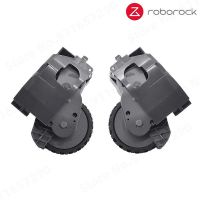 Roborock S50 S51 S52 S55ล้อเดินทางขวาซ้ายล้อโมดูลอะไหล่กวาดอุปกรณ์หุ่นยนต์