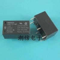 G6B-2114P-US-5VDC G6B-2114P-US-12VDC Brand New Real Price Can Be Directly Auctioned