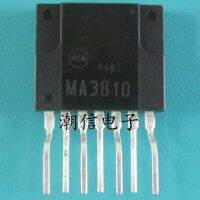 5pcs MA3810 ZIP-7