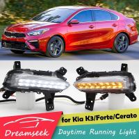 สำหรับKia K3 / Forte / Cerato 2019 2020ไฟวิ่งกลางวันDRLหลอดฮาโลเจนเดย์ไลท์ไฟตัดหมอกแบบไดนามิกสัญญาณเลี้ยวต่อเนื่อง