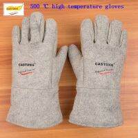 CASTONG 500อุณหภูมิสูงองศา S Aramid + อะลูมิเนียมฟอยล์ทนไฟ S สารหน่วงไฟป้องกันการลวกป้องกัน J83 S