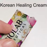 ﹉ 20/50/100Pcs Korean Cosmetics Anti Scar For Tattoo Microblading Eyebrows Lips Makeup Aftercare Repair Healing Cream