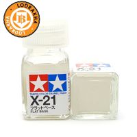 สีผสมด้านสูตรน้ำมัน Tamiya Enamel X21 Flat Base 10ml