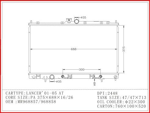 หม้อน้ำรถยนต์-อลูมีเนียมทั้งใบ-มิตซูบิชิ-ซีเดีย-1-6-2-0-เกียรออโต้-all-aluminium-radiator-mitsubishi-lancer-cedia-new-lancer-1-6-2-0-at-ปี-2001-2008