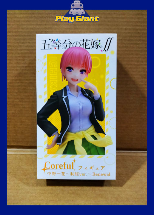 Taito Coreful Figure Ichika Nakano: Uniform Ver The Quintessential ...