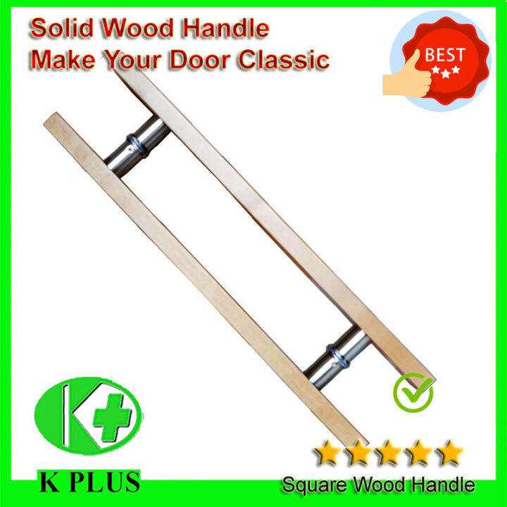 60cm solid wood H handle Tempered glass door handle wood door iron door