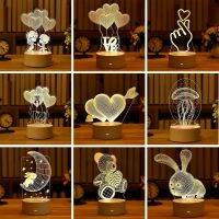 ❈✇ Romantic Love 3D Acrylic Led Lamp for Home Childrens Night Light Table Lamp Birthday Party Decor Valentines Day Bedside Lamp