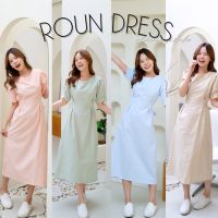 พร้อมส่ง1-2วันถึง ROUN DRESS เดรสเกาหลี แฟชั่น เดรสยาว คอกลม แฟชั่นเกาหลี เดรสน่ารัก เดรสมินิมอล เดรสยาว