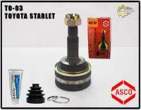 หัวเพลาขับนอก หัวเพลา หัวเพลาข้าง ASCO TOYOTA STARLET TO-03 ขนาด 23 23 56