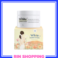 ** 1 กระปุก ** Queen White Perfect Cream แพ็คเกจใหม่ โสมควีน ปริมาณ 100 g. / 1 กระปุก