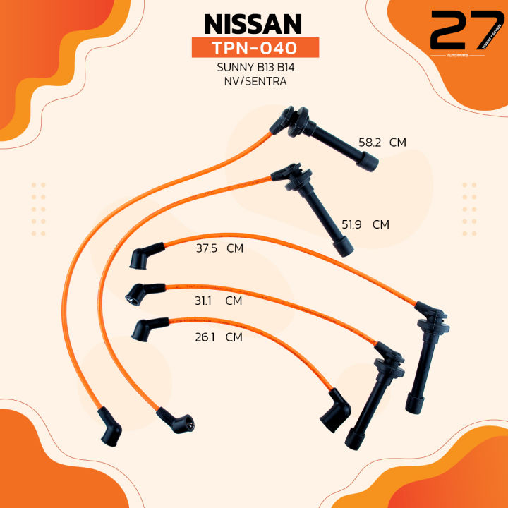 สายหัวเทียน-nissan-sunny-b13-b14-nv-sentra-เครื่อง-ga15-ga16ds-tpn-040-top-performance-made-in-japan-สายคอยล์-นิสสัน-ซันนี่