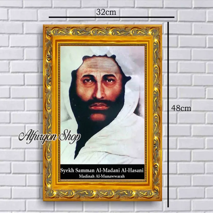 POSTER SYEKH SAMMAN AL MADANI / FOTO SYEKH SAMMAN AL MADANI / POSTER