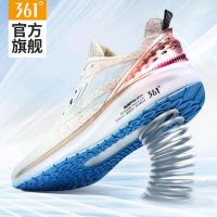 Q bomb super flying wing 361 ° mens shoes sports shoes mens shock-absorbing non-slip summer breathable running shoes casual shoes men shoes