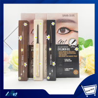 SIVANNA ซีเวนน่า คัลเลอร์ส ไฟน์ วอเตอร์พรูฟ อายไลเนอร์ เจล HF772.SIVANNA COLORS FINE WATERPROOF EYELINER GEL. (มีให้เลือก3 เบอร์)